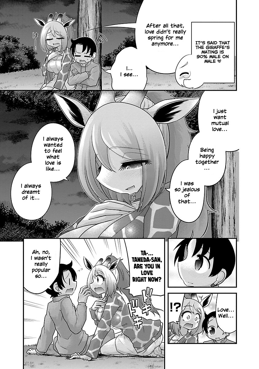 Kemokko Dobutsuen! - Vol.3 Chapter 16: Kokage The Giraffe