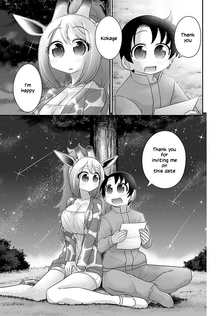 Kemokko Dobutsuen! - Vol.3 Chapter 16: Kokage The Giraffe