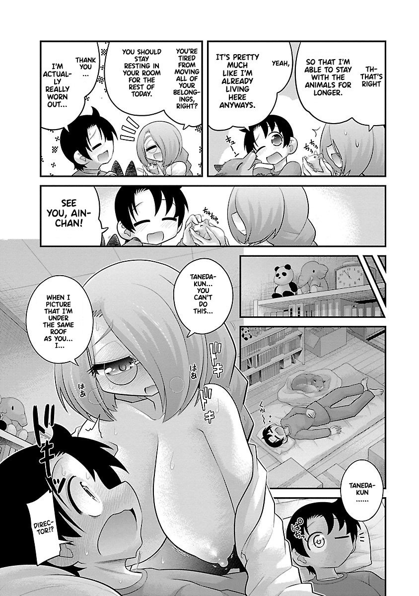 Kemokko Dobutsuen! - Chapter 23: Ain The Mouse