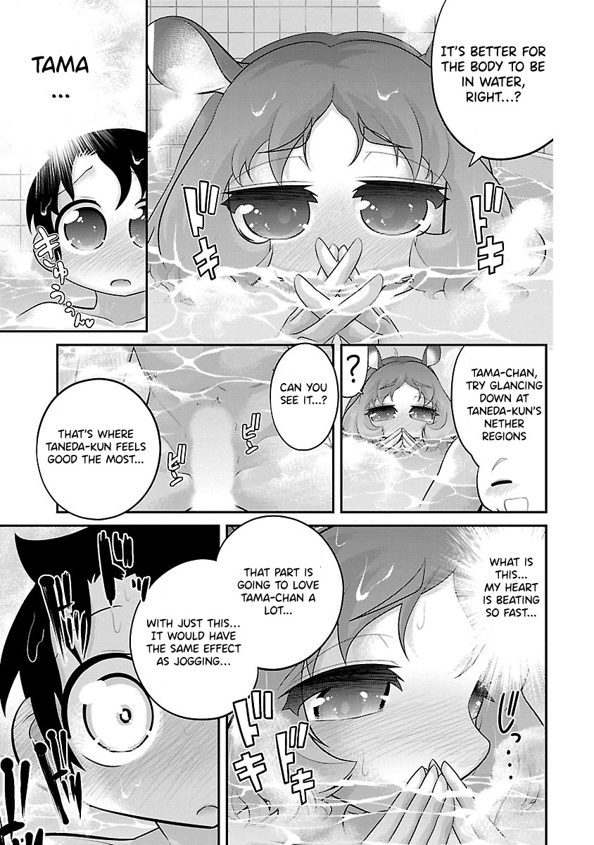 Kemokko Dobutsuen! - Chapter 20: Tama The Hippo