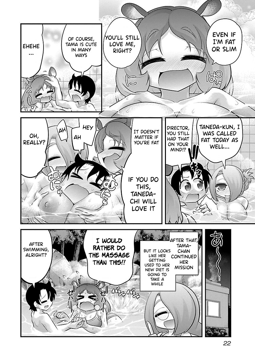 Kemokko Dobutsuen! - Chapter 20: Tama The Hippo