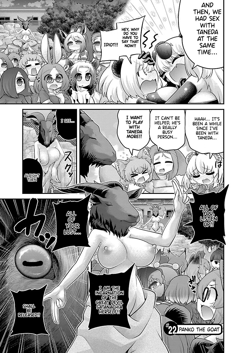 Kemokko Dobutsuen! - Chapter 22: Panko The Goat