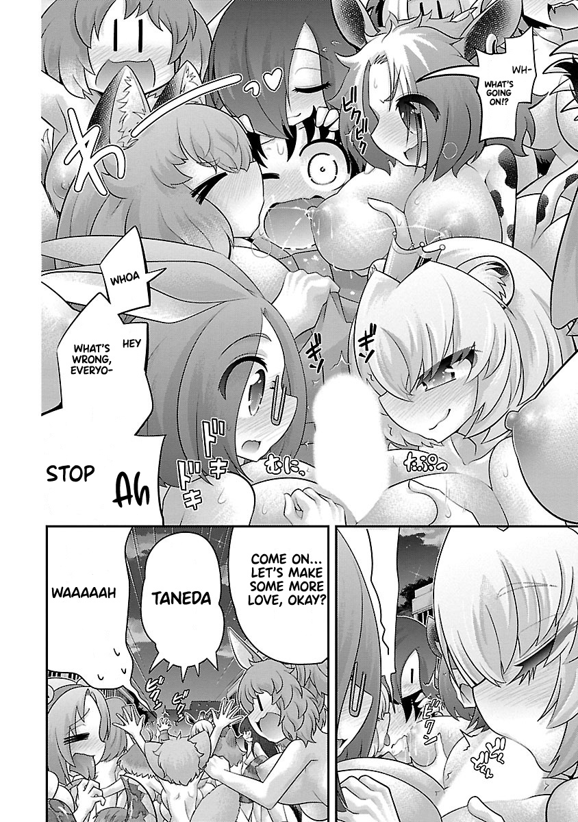 Kemokko Dobutsuen! - Chapter 22: Panko The Goat