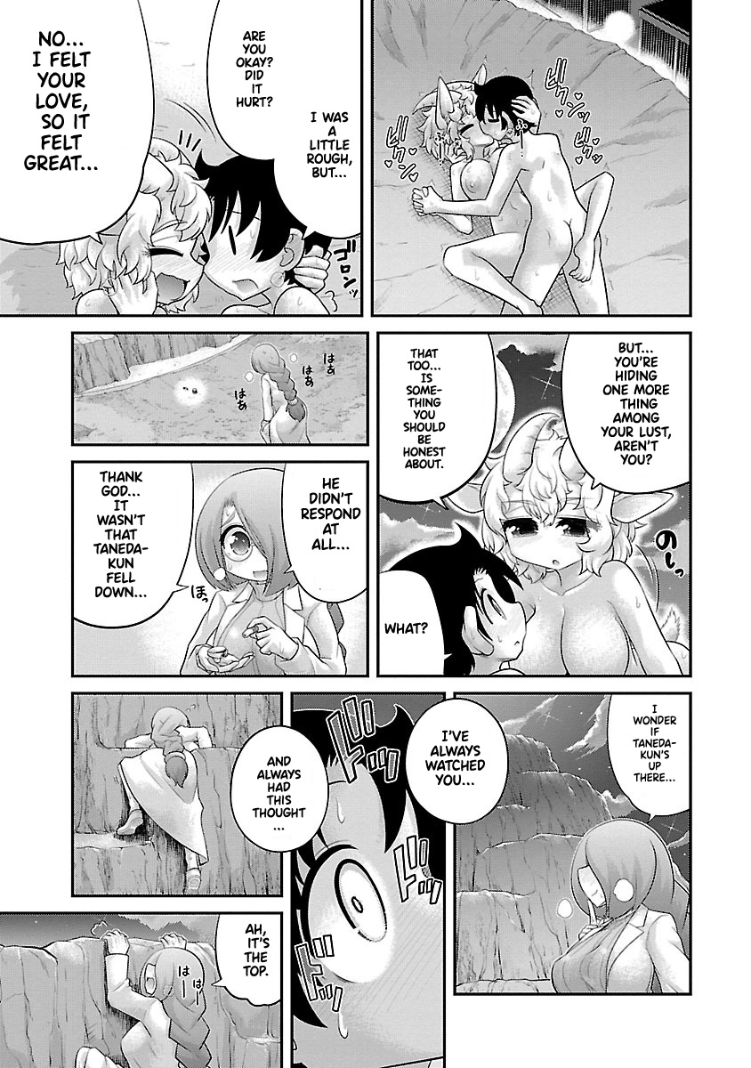 Kemokko Dobutsuen! - Chapter 22: Panko The Goat