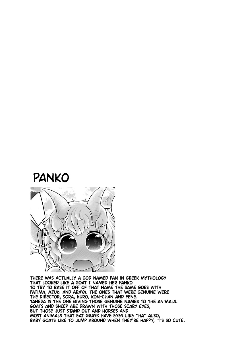 Kemokko Dobutsuen! - Chapter 22: Panko The Goat