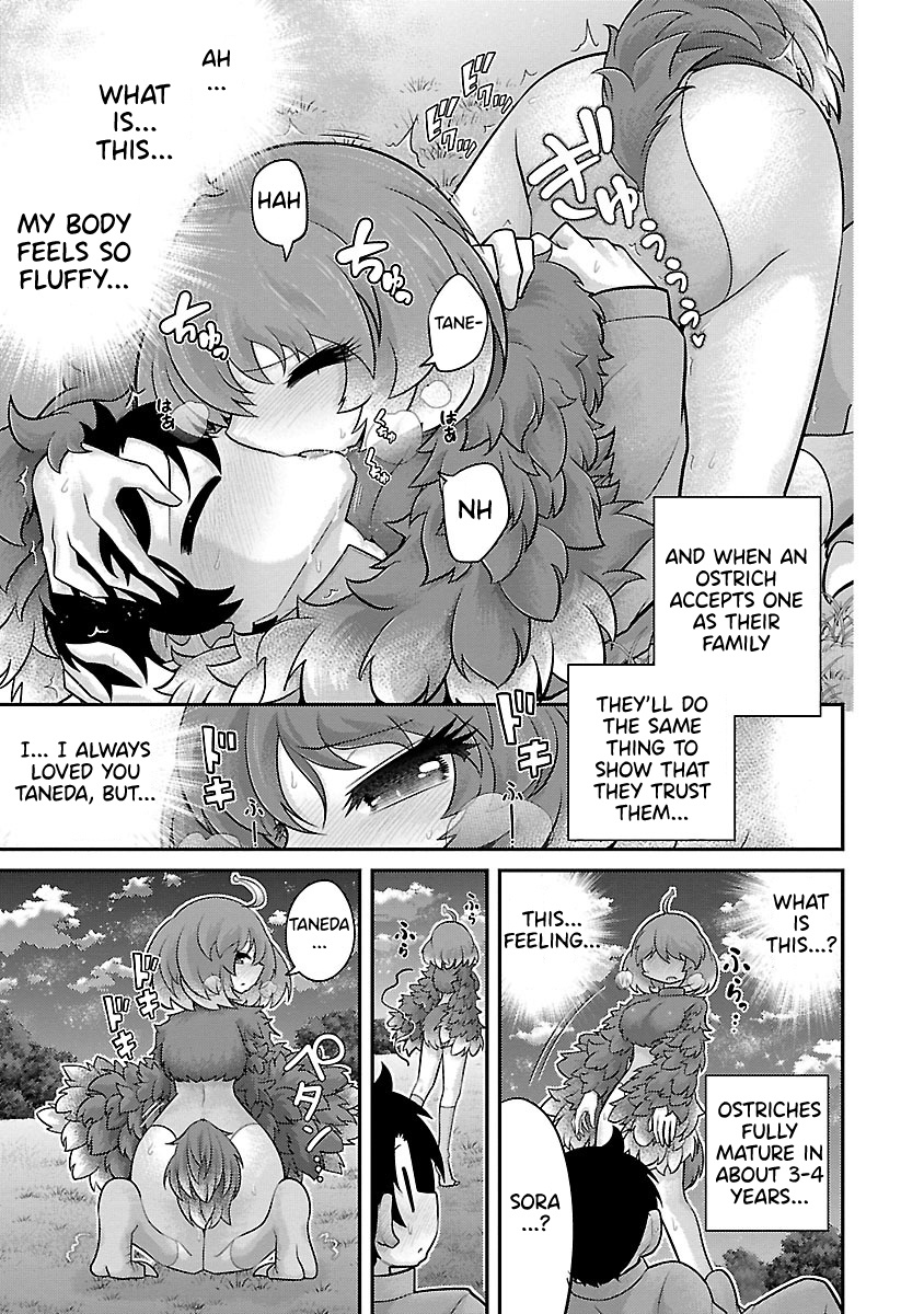 Kemokko Dobutsuen! - Vol.3 Chapter 18: Sora The Ostrich