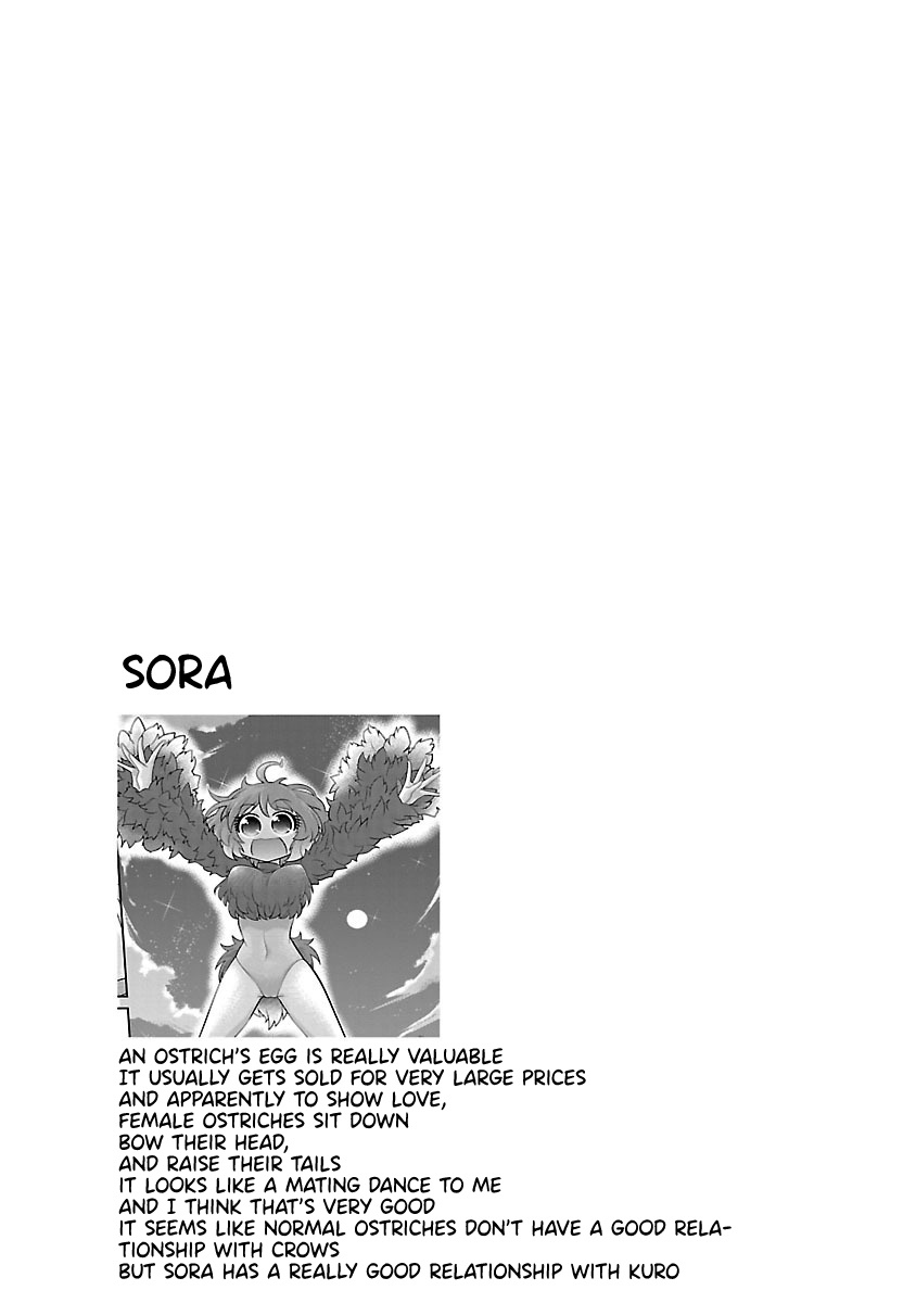 Kemokko Dobutsuen! - Vol.3 Chapter 18: Sora The Ostrich