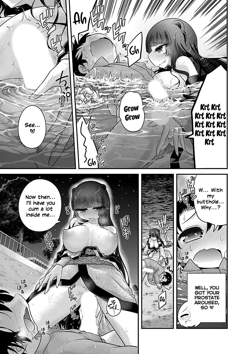 Kemokko Dobutsuen! - Vol.3 Chapter 15: Araya The Otter