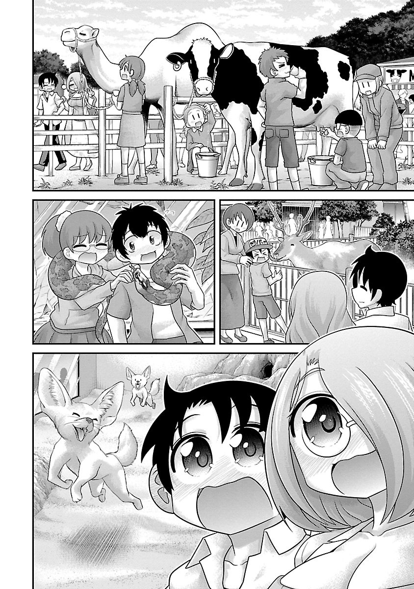 Kemokko Dobutsuen! - Chapter 24: Director's Happines