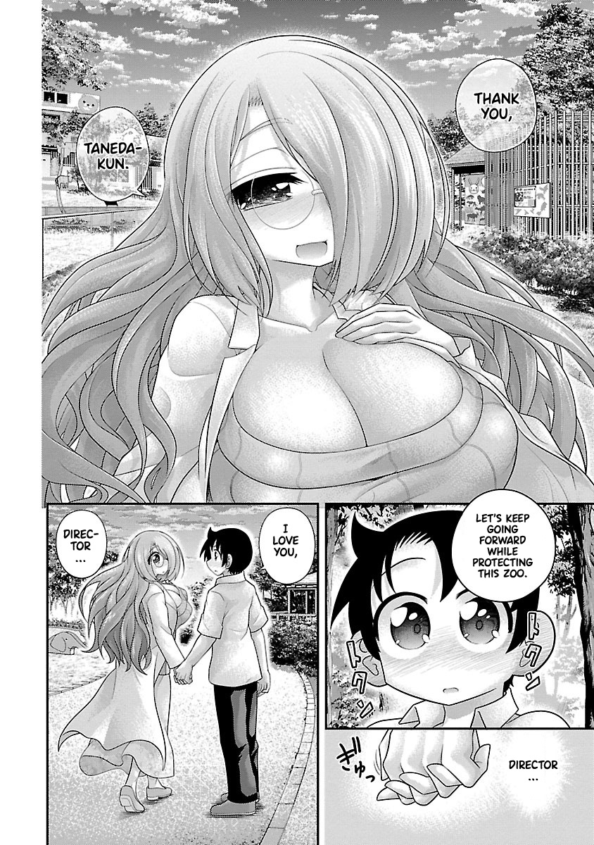 Kemokko Dobutsuen! - Chapter 24: Director's Happines