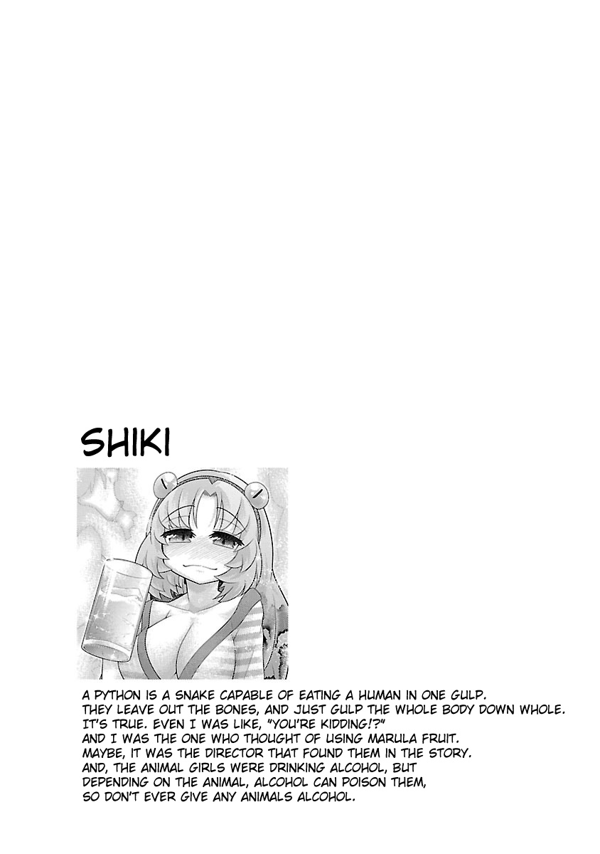 Kemokko Dobutsuen! - Vol.3 Chapter 17: Shiki The Python