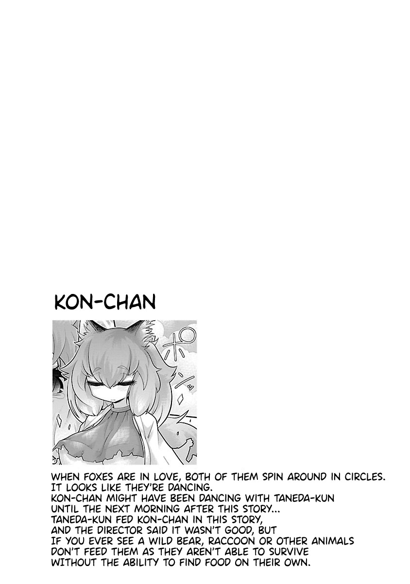 Kemokko Dobutsuen! - Vol.3 Chapter 19: Kon-Chan The Fox