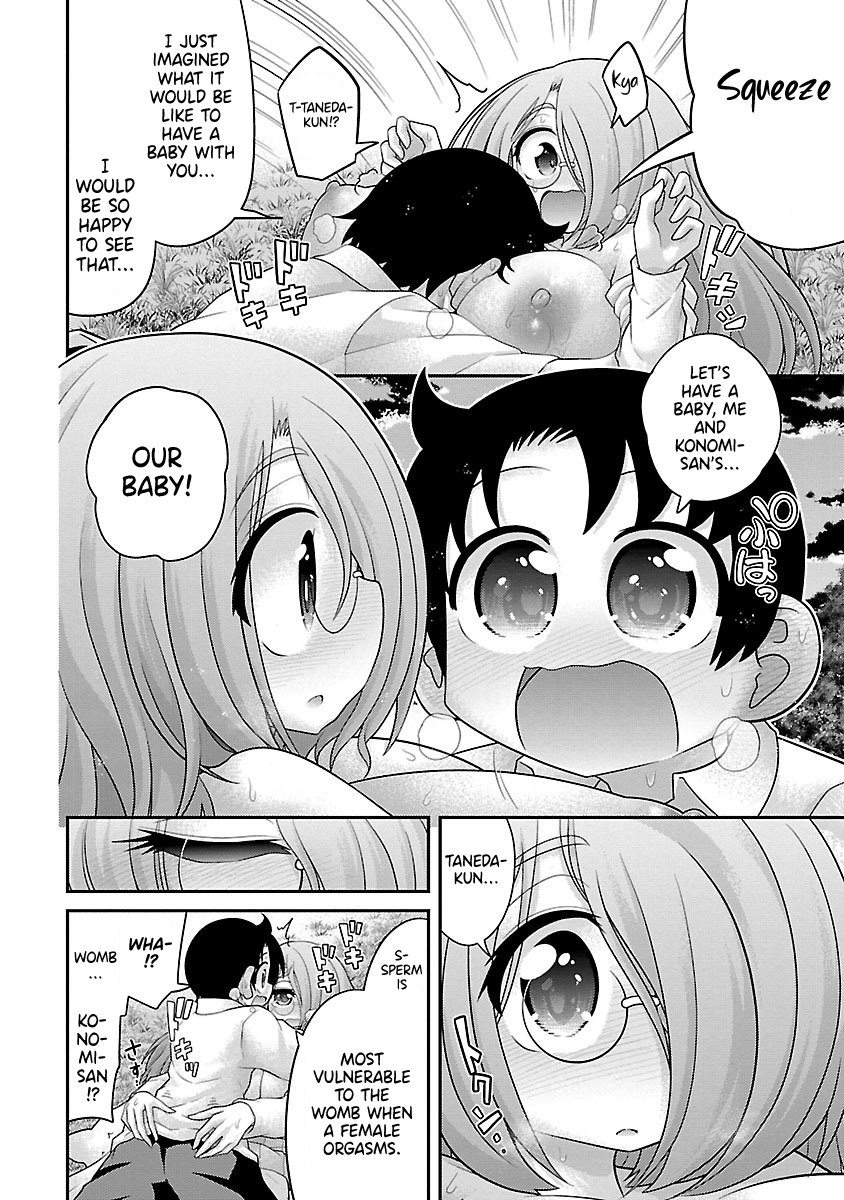 Kemokko Dobutsuen! - Chapter 25: Human's Fruit