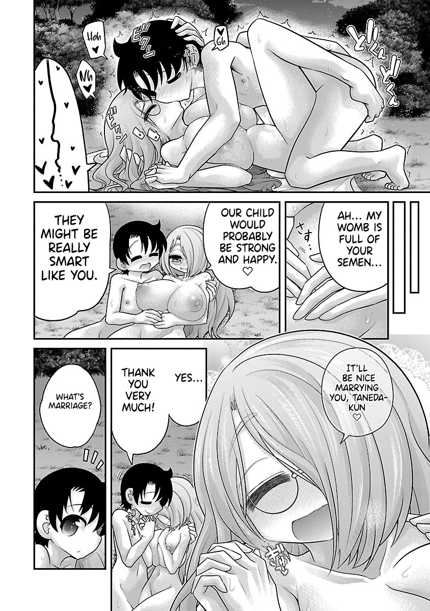 Kemokko Dobutsuen! - Chapter 25: Human's Fruit