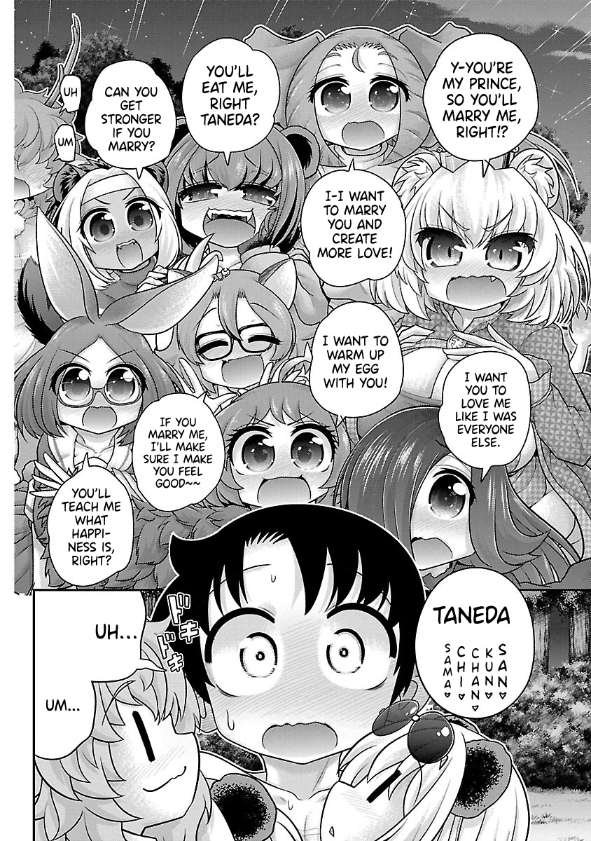 Kemokko Dobutsuen! - Chapter 25: Human's Fruit