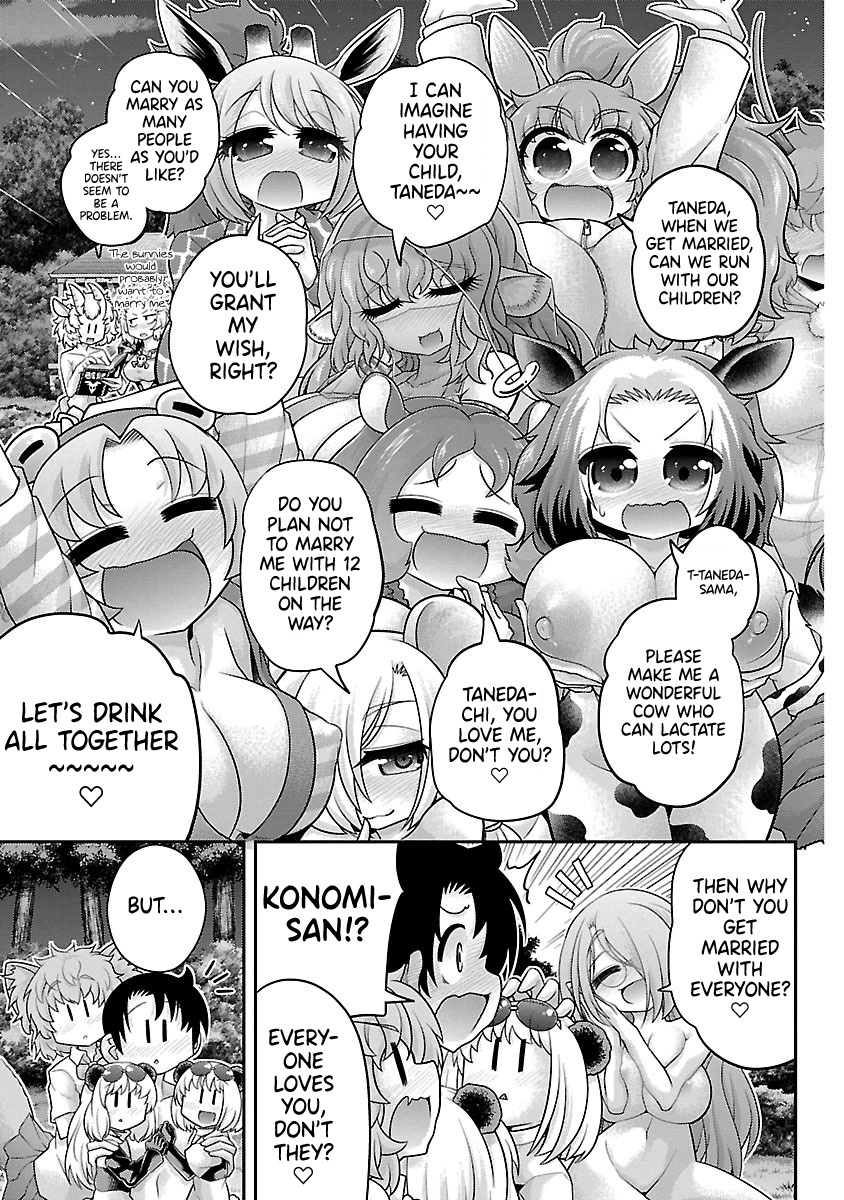 Kemokko Dobutsuen! - Chapter 25: Human's Fruit