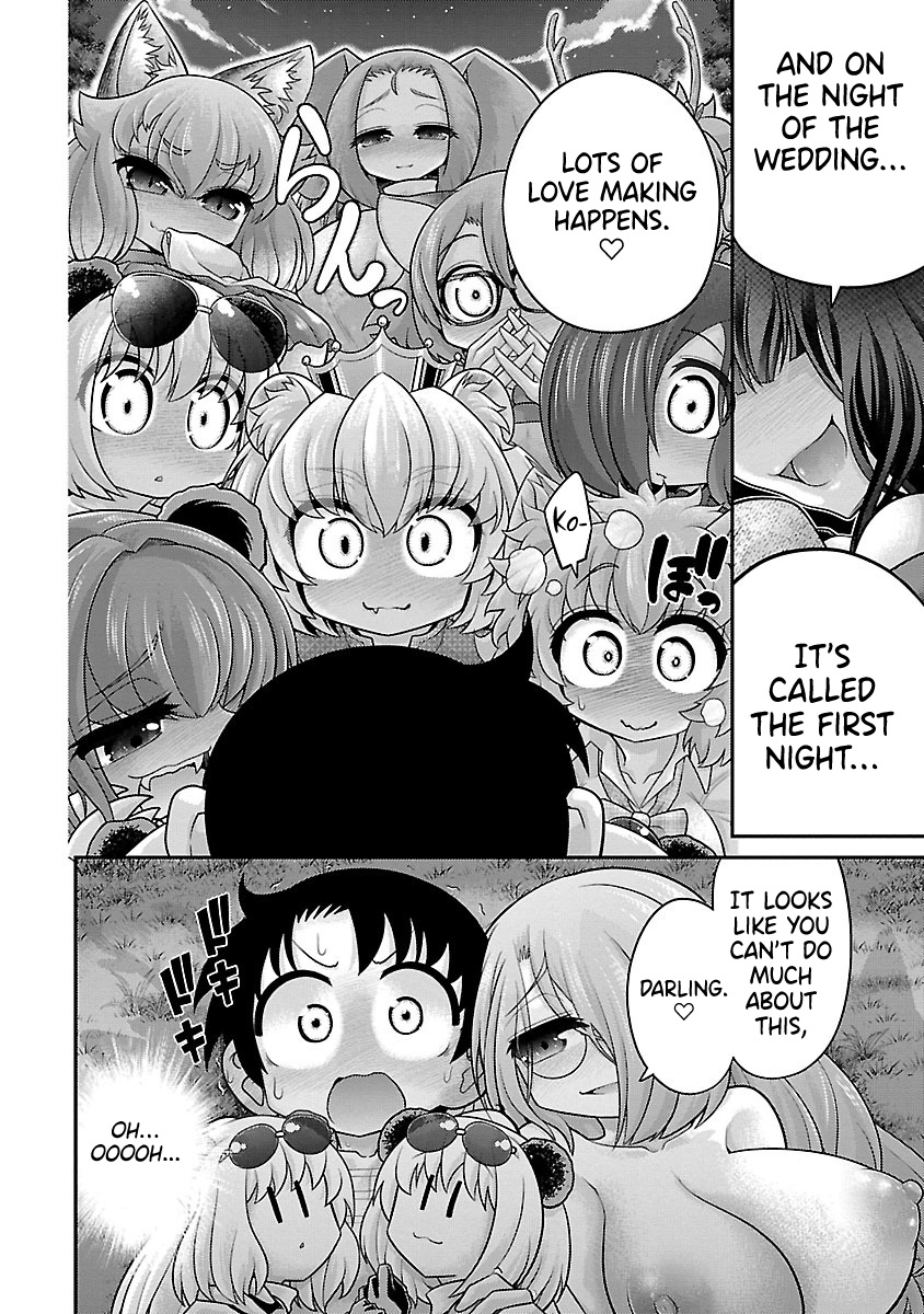 Kemokko Dobutsuen! - Chapter 25: Human's Fruit