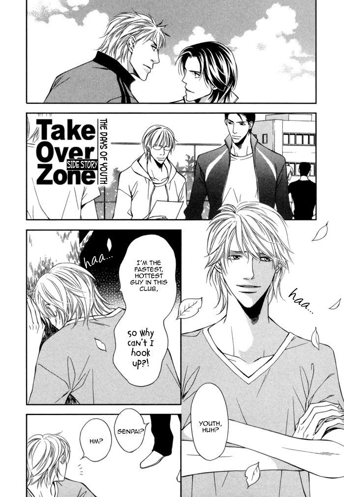 Take Over Zone - Vol.2 Chapter 10