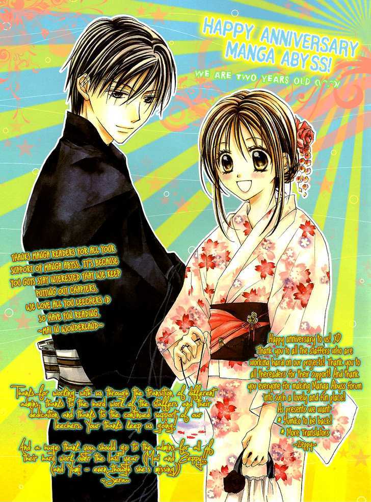 Sensei To Watashi (Minase Ai) - Vol.1 Chapter 1