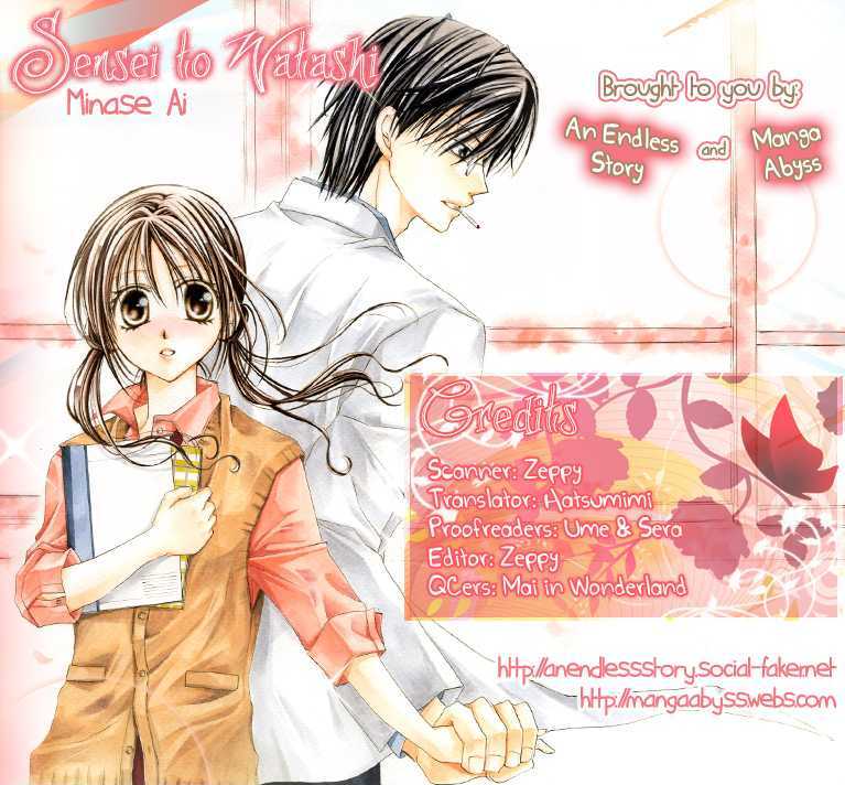 Sensei To Watashi (Minase Ai) - Vol.1 Chapter 1