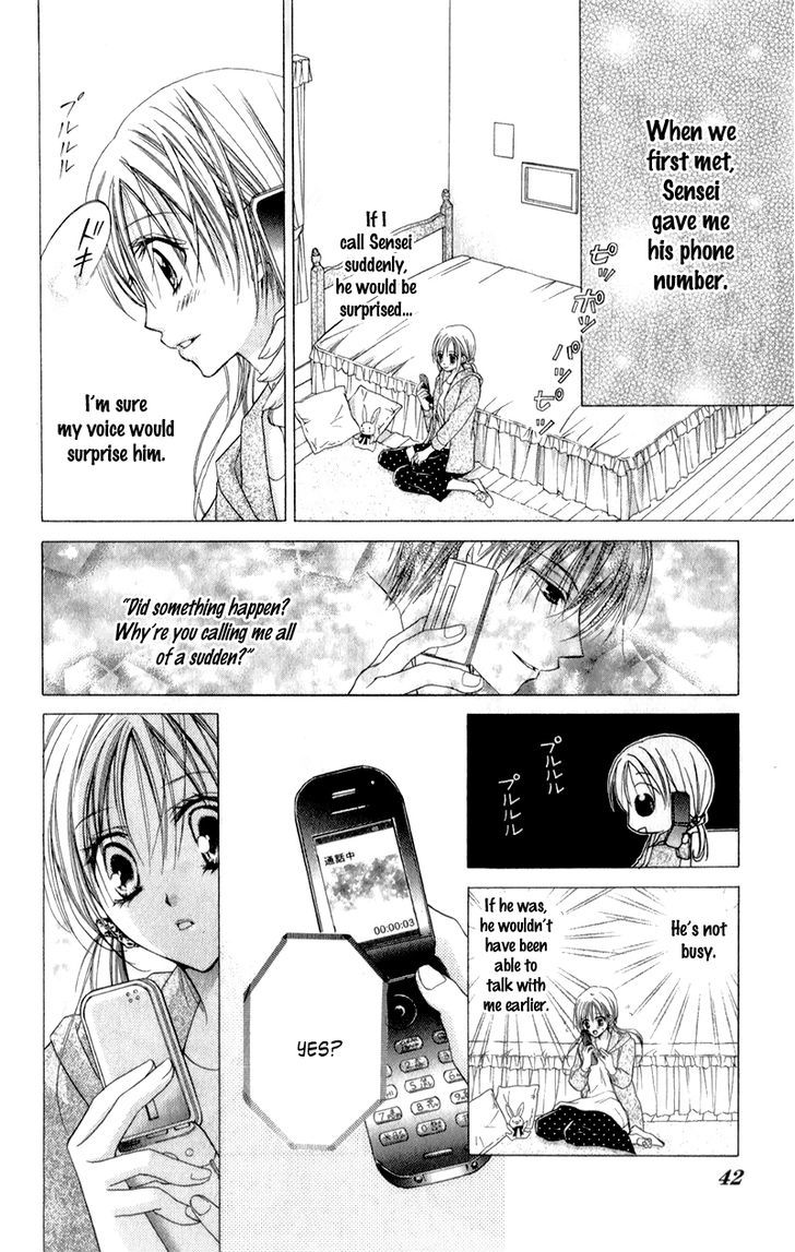 Sensei To Watashi (Minase Ai) - Vol.2 Chapter 7