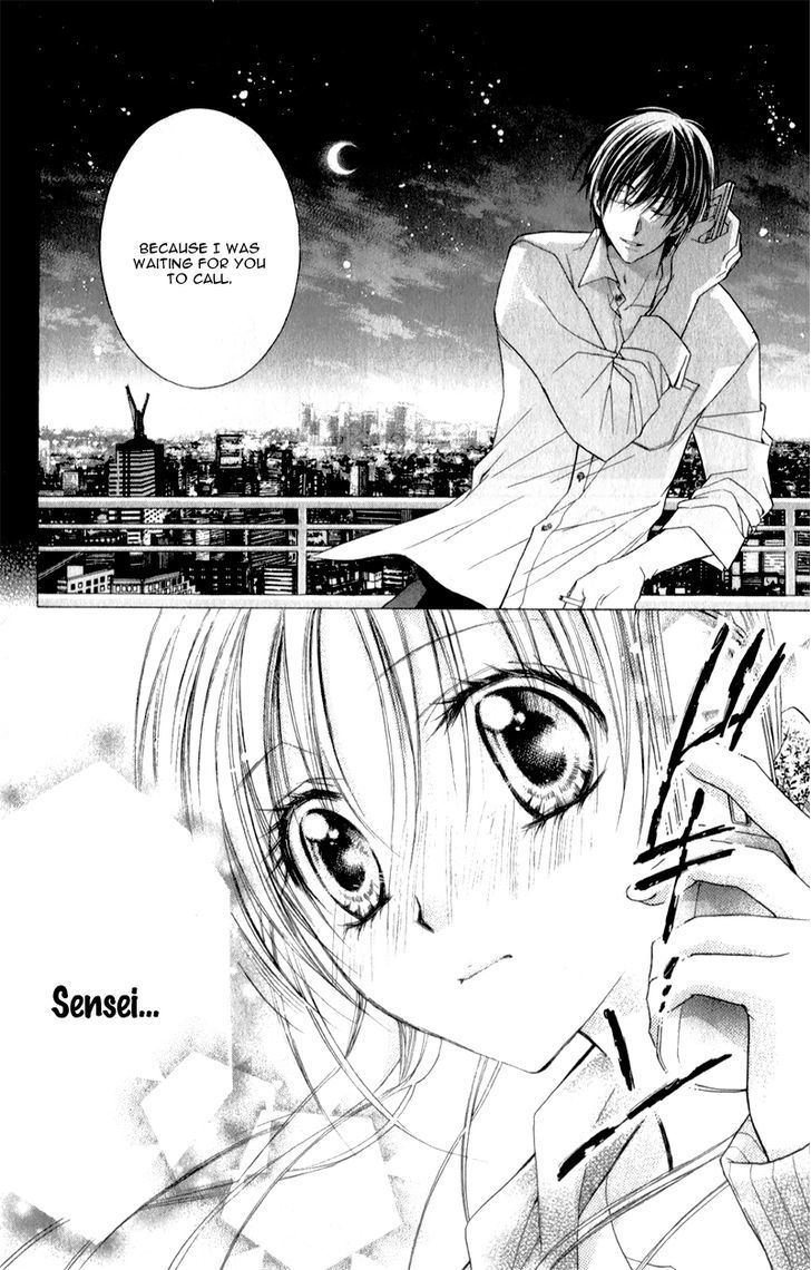 Sensei To Watashi (Minase Ai) - Vol.2 Chapter 7