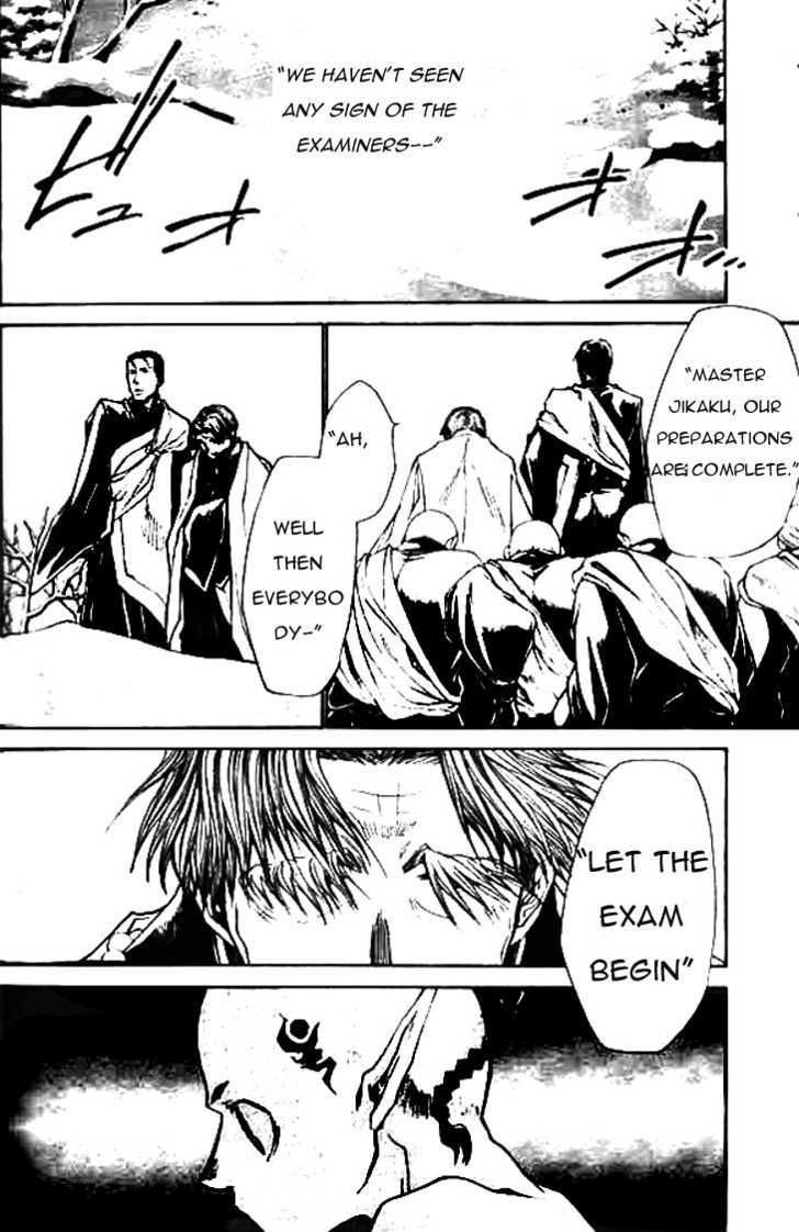 Saiyuki Ibun - Vol.1 Chapter 3