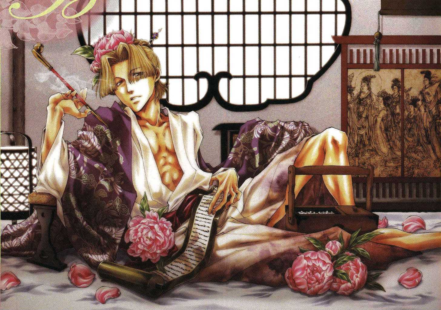 Saiyuki Ibun - Vol.1 Chapter 5