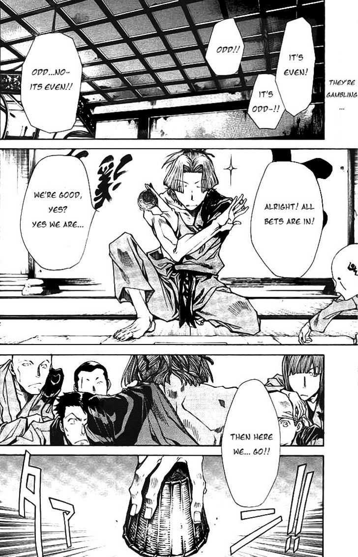 Saiyuki Ibun - Vol.1 Chapter 4