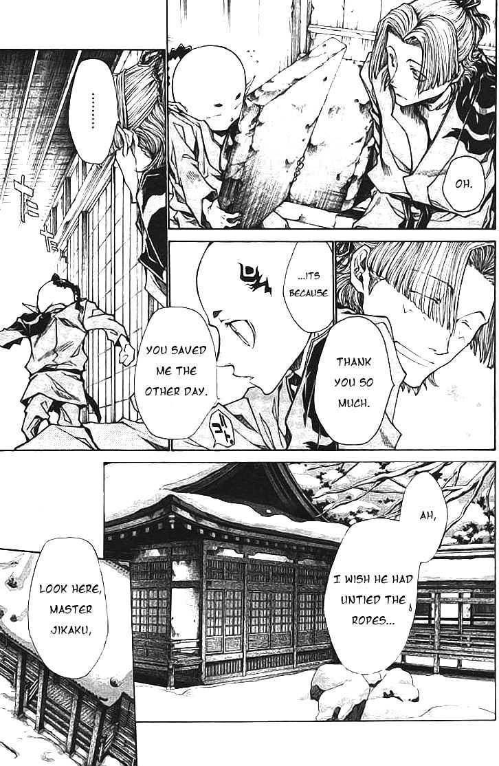 Saiyuki Ibun - Vol.1 Chapter 4