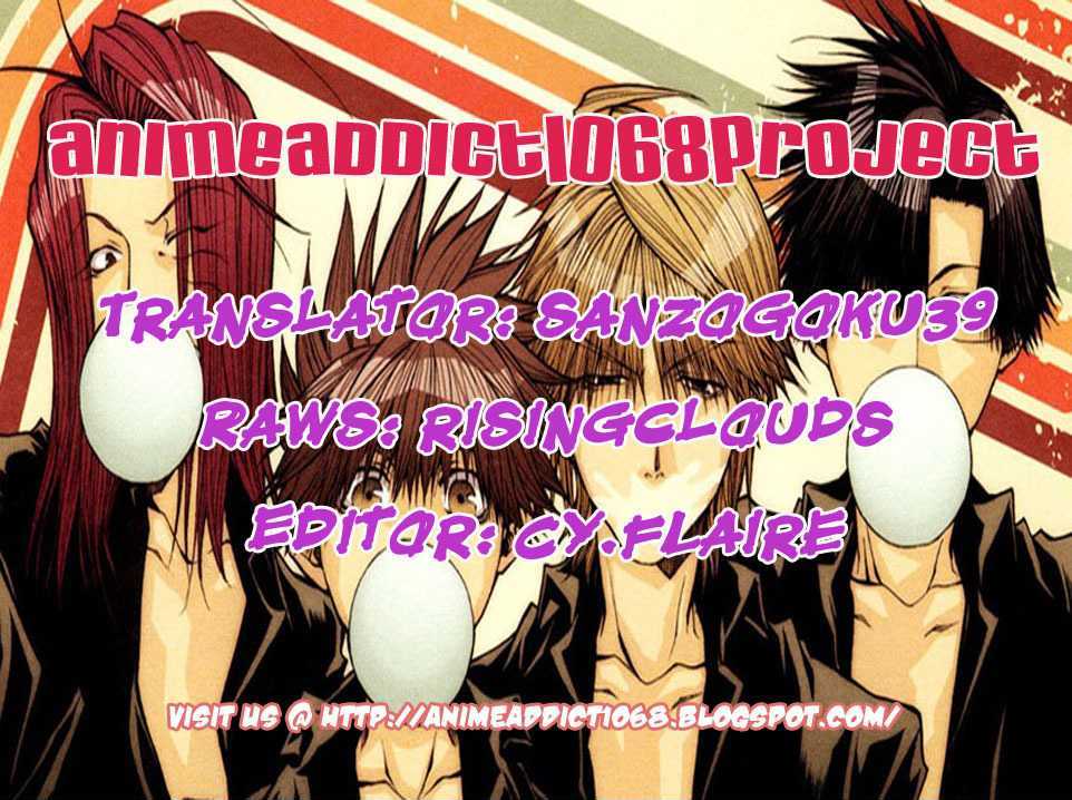 Saiyuki Ibun - Vol.1 Chapter 6