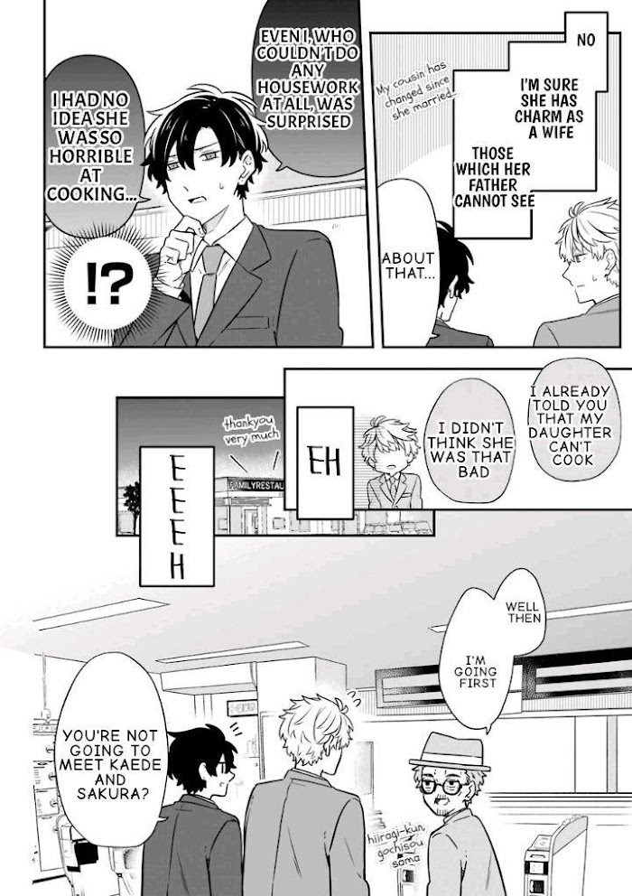 Fudanshi Family - Chapter 18.7