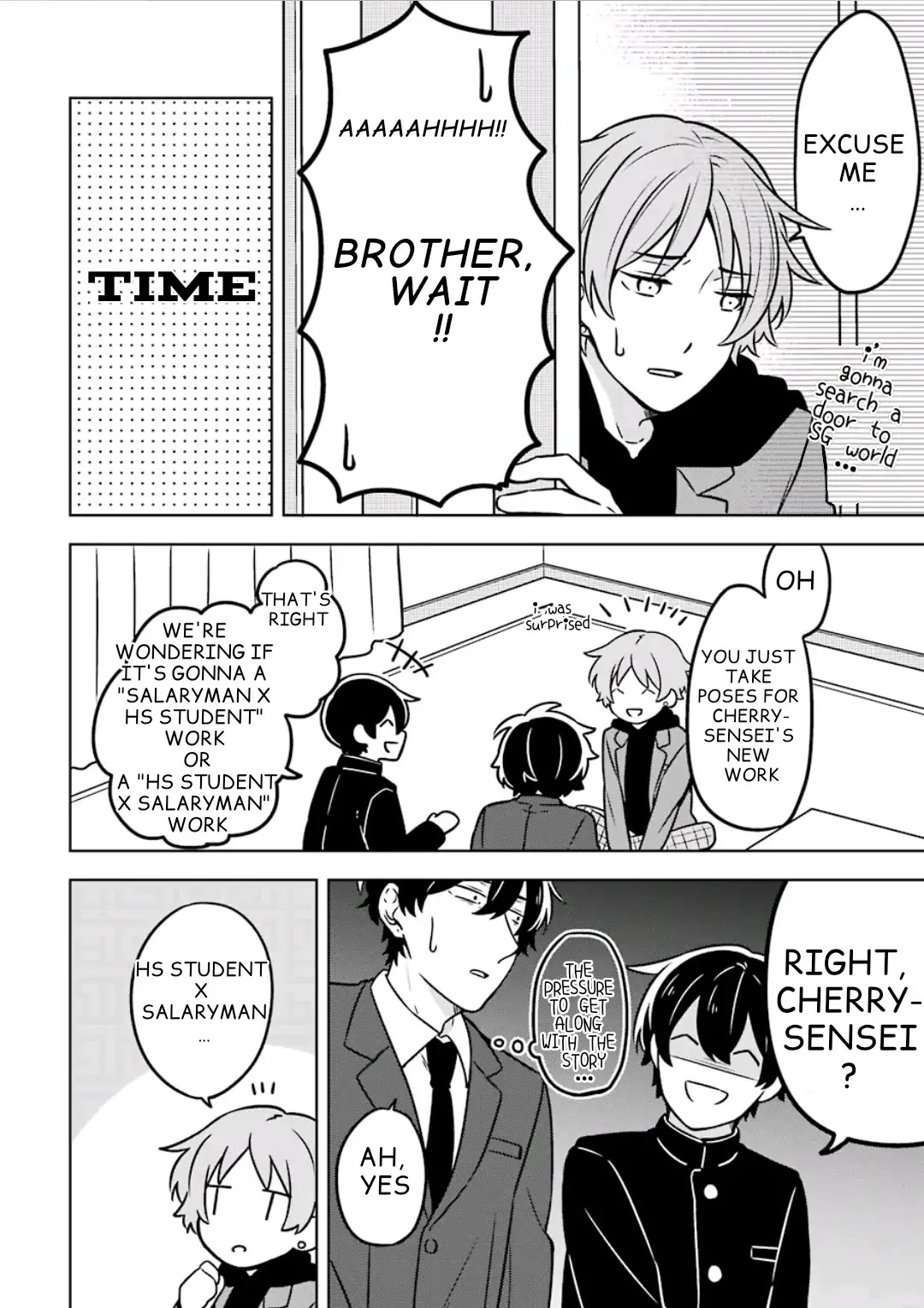 Fudanshi Family - Chapter: Extra 2