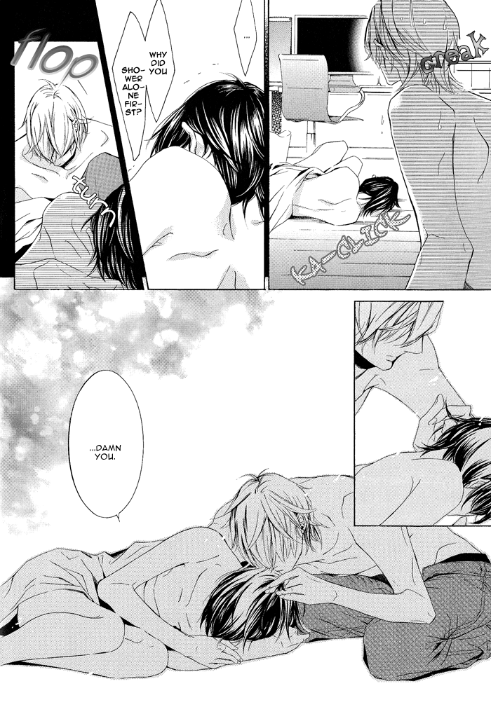 Fetish (Hino Garasu) - Vol.1 Chapter 4: Beautiful Days