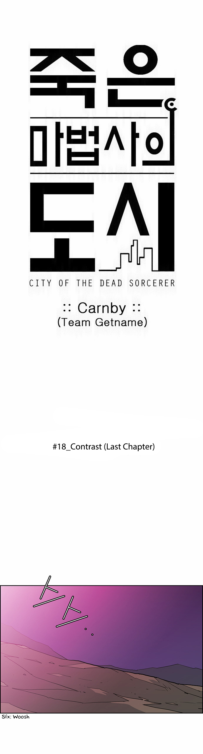 City Of Dead Sorcerer - Chapter 225: Contrast (Last Chapter)