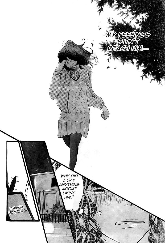 Hajimari No Haru - Chapter 0