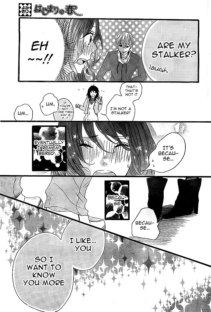 Hajimari No Haru - Chapter 001