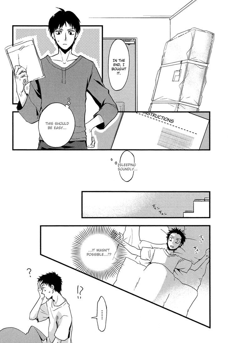 Suyasuya Ofuton - Chapter 0