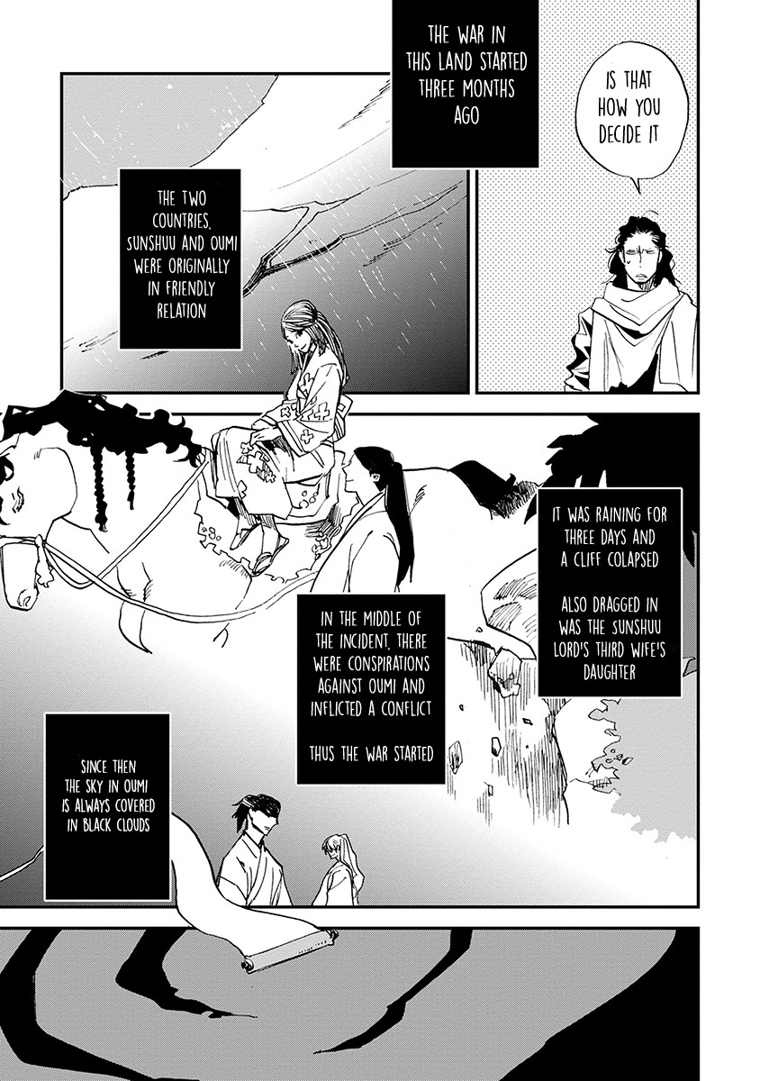 Mauri To Ryuu - Vol.2 Chapter 8