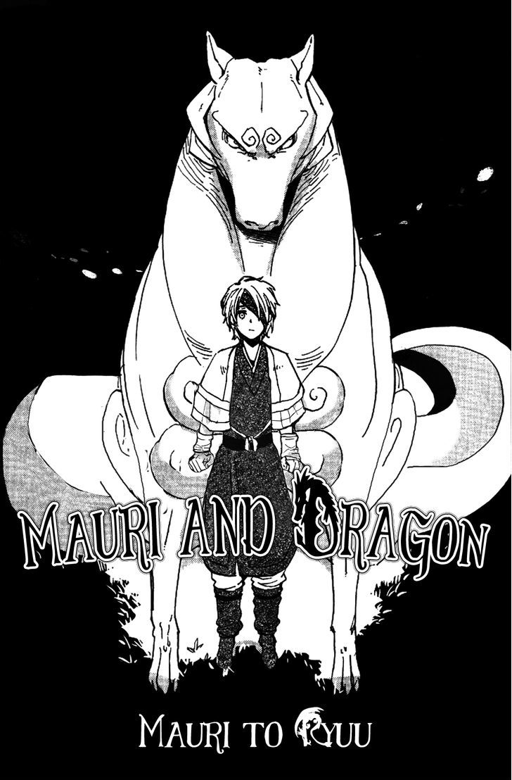 Mauri To Ryuu - Vol.1 Chapter 1