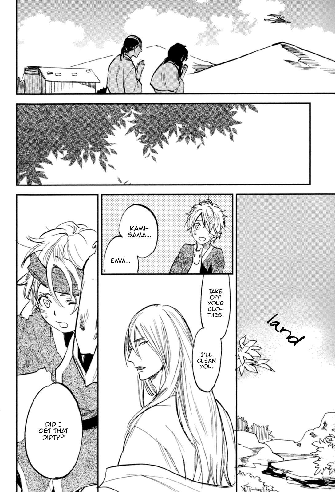 Mauri To Ryuu - Chapter 5: Mauri To Ryuu To Onsen