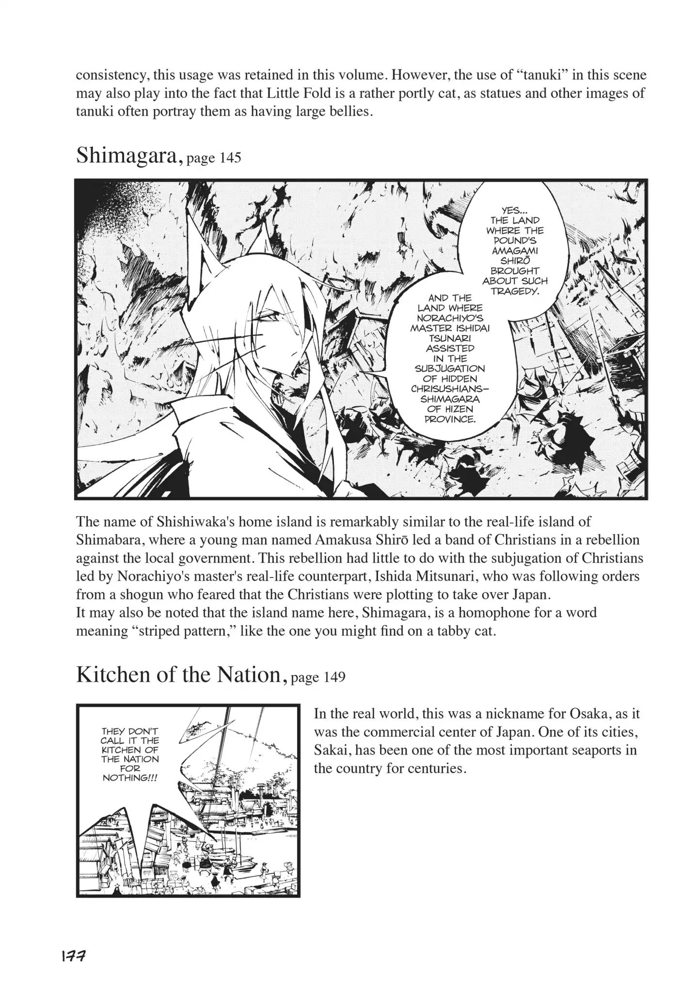 Nekogahara: Stray Cat Samurai - Vol.4 Translation Notes