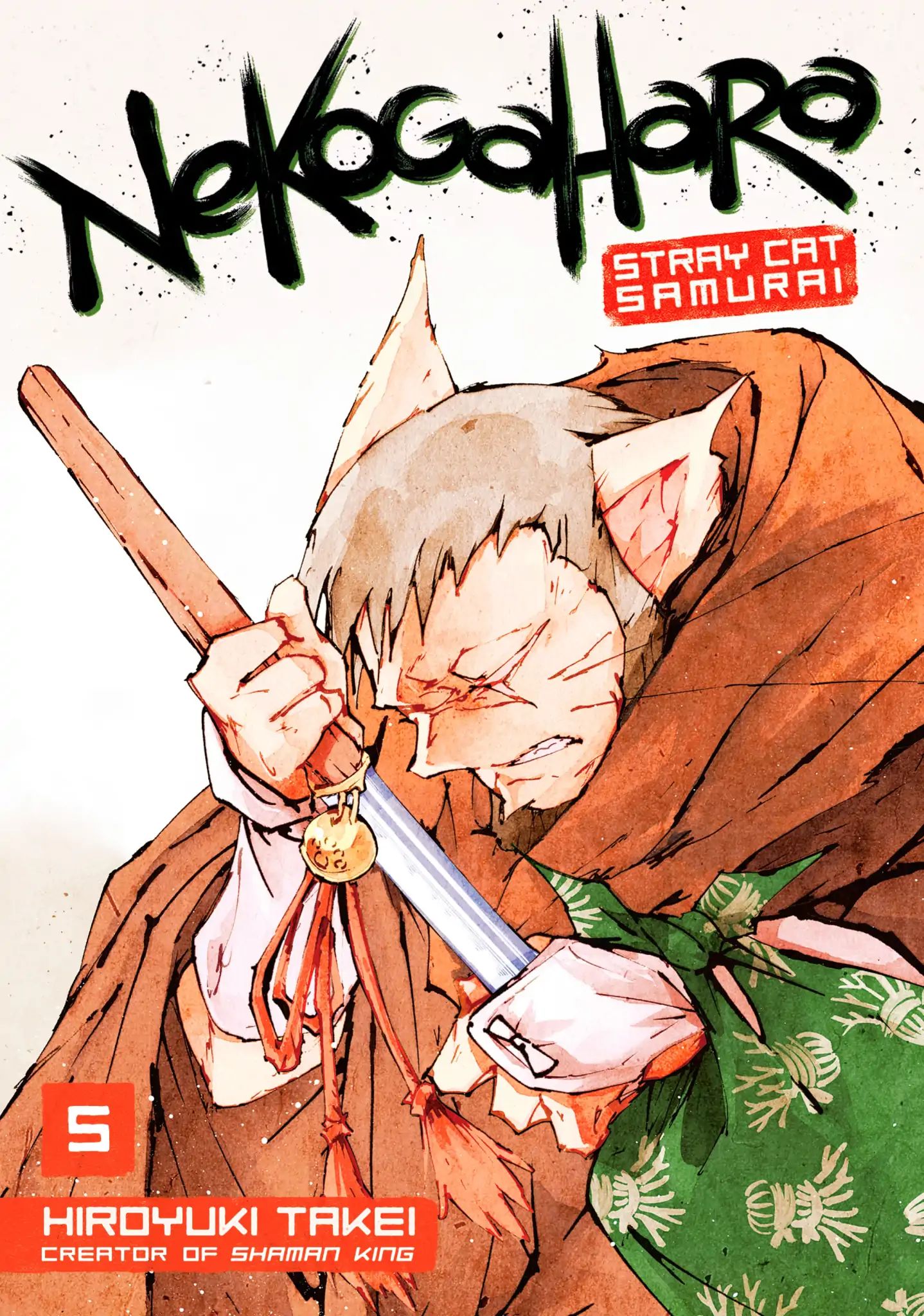 Nekogahara: Stray Cat Samurai - Vol.5 Chapter 25: Shimagara The Hellions