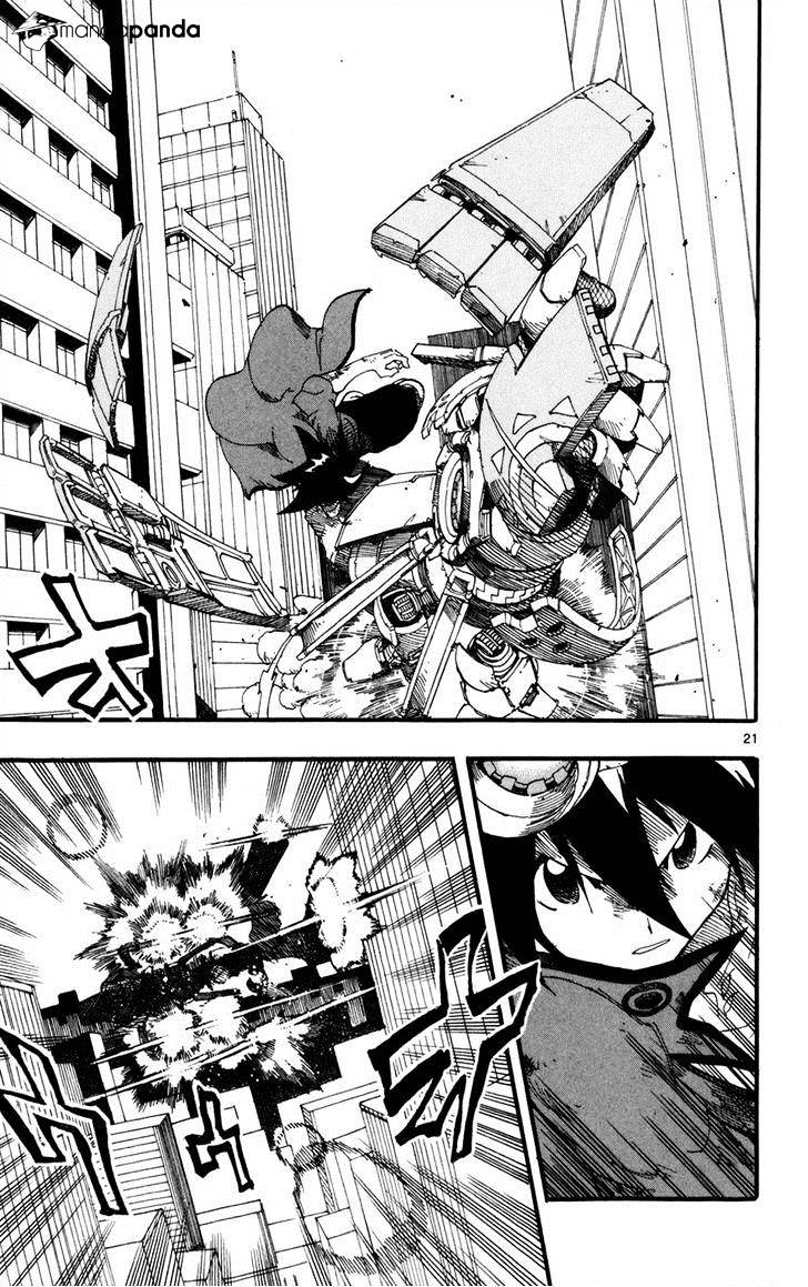 Bullet Armors - Chapter 27 : Goodlike Power