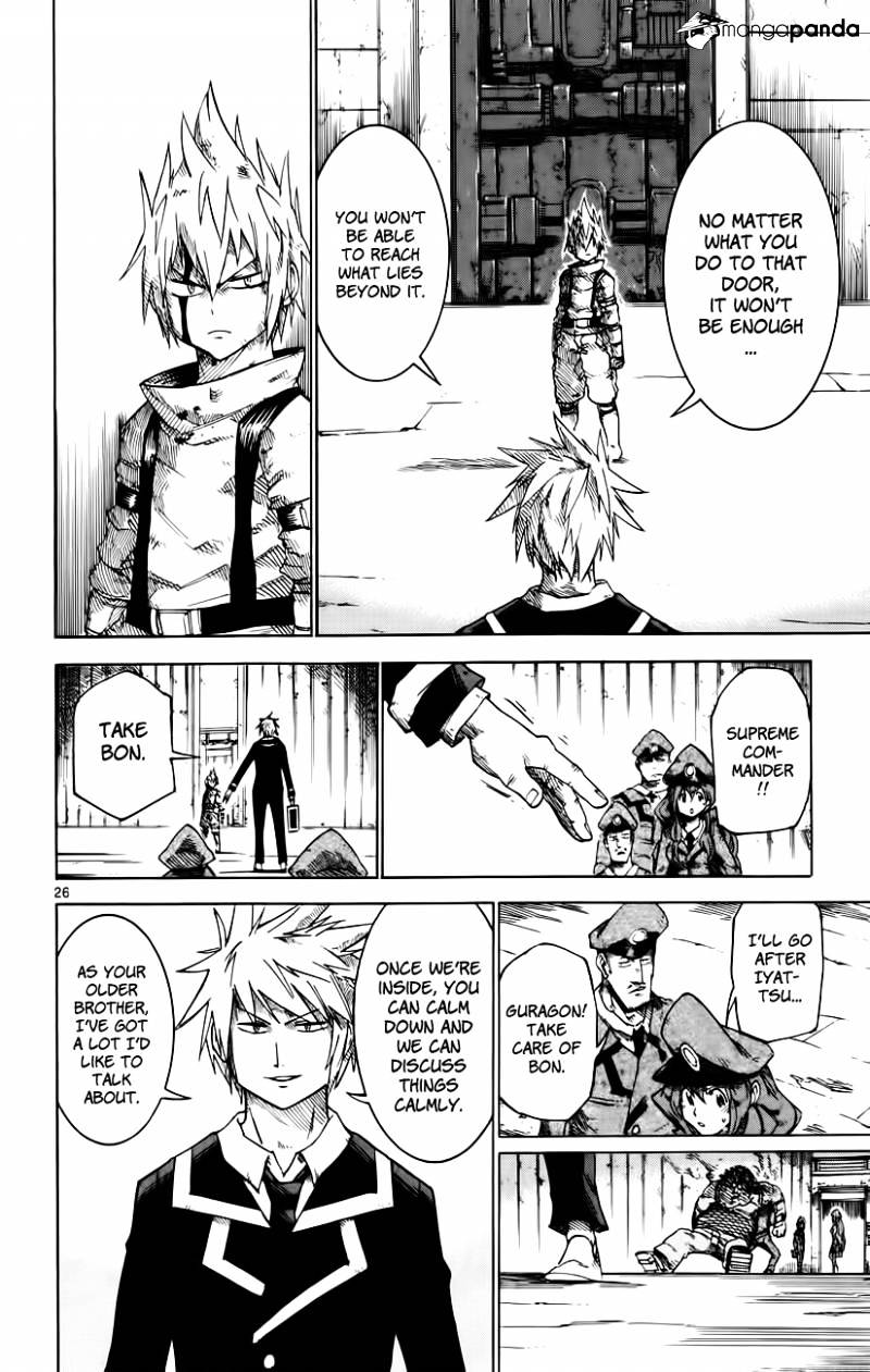 Bullet Armors - Chapter 23 : As A Brother