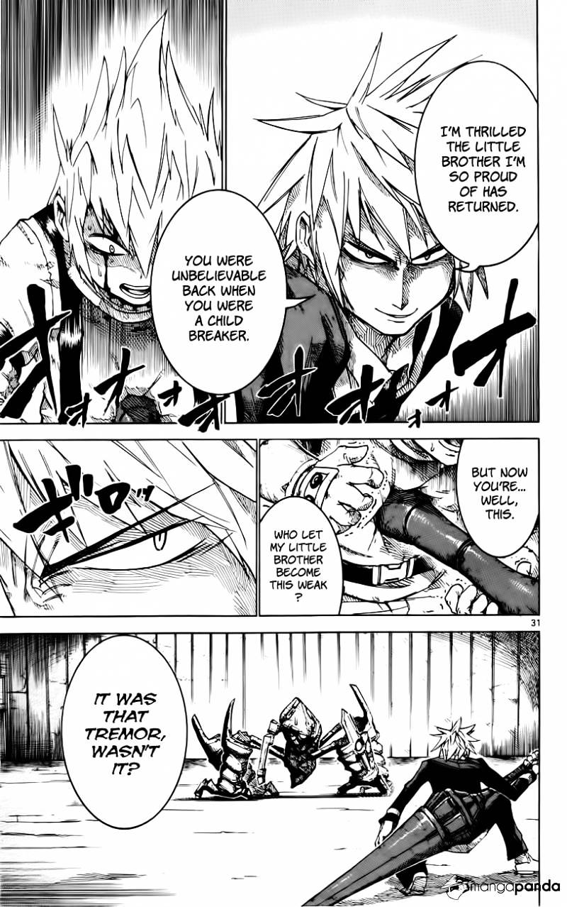 Bullet Armors - Chapter 23 : As A Brother