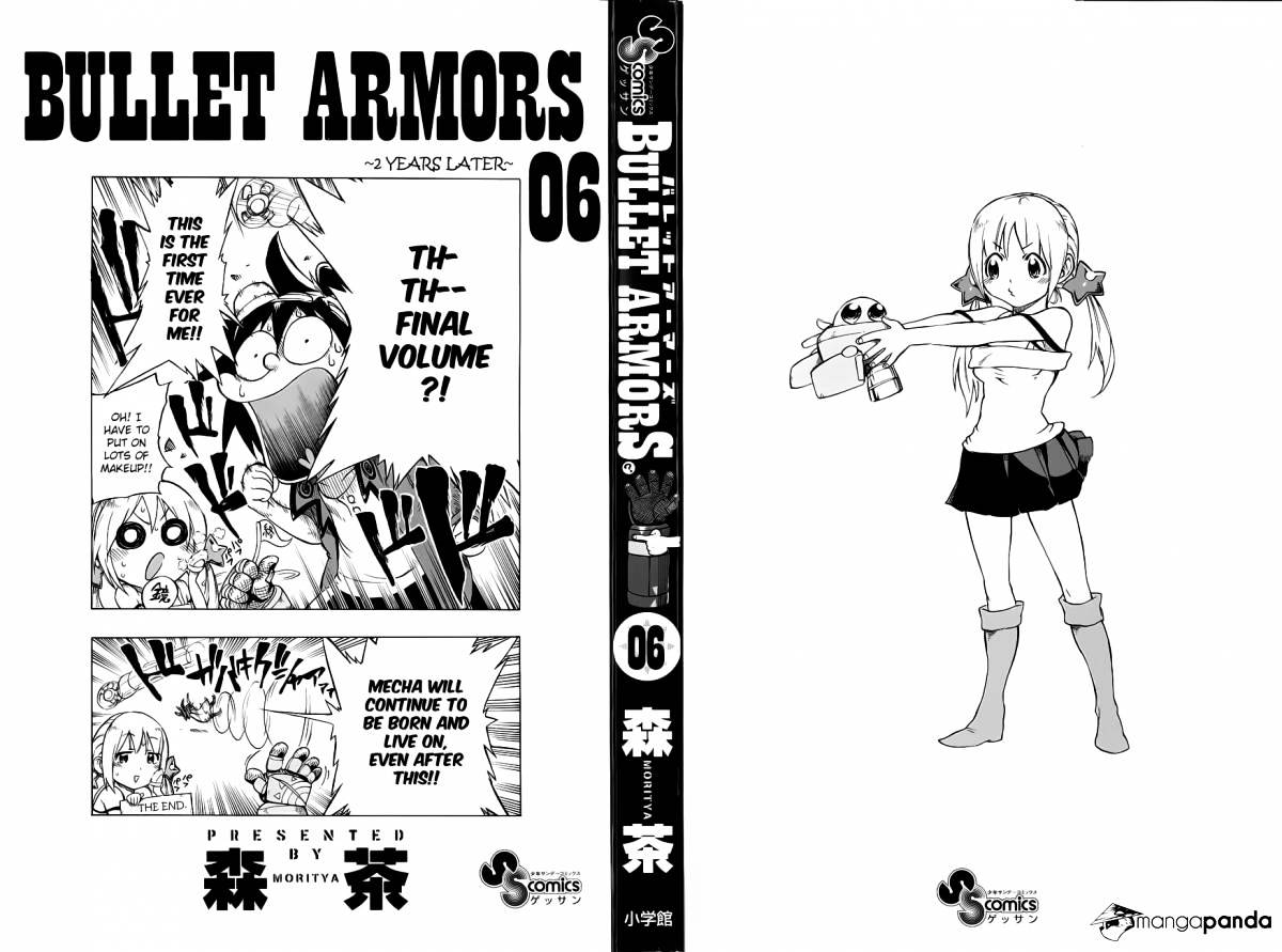 Bullet Armors - Chapter 25 : Genocider