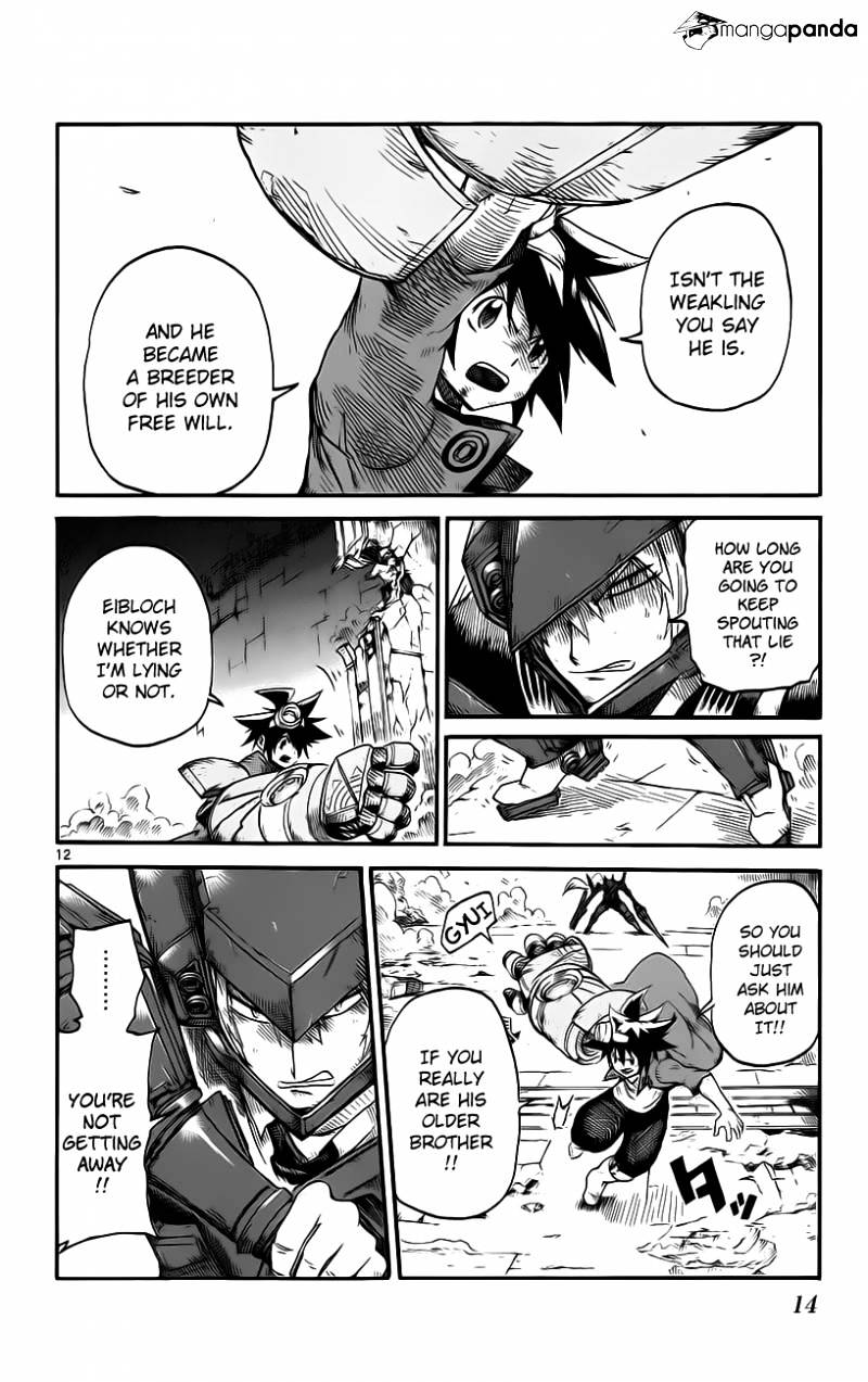 Bullet Armors - Chapter 25 : Genocider