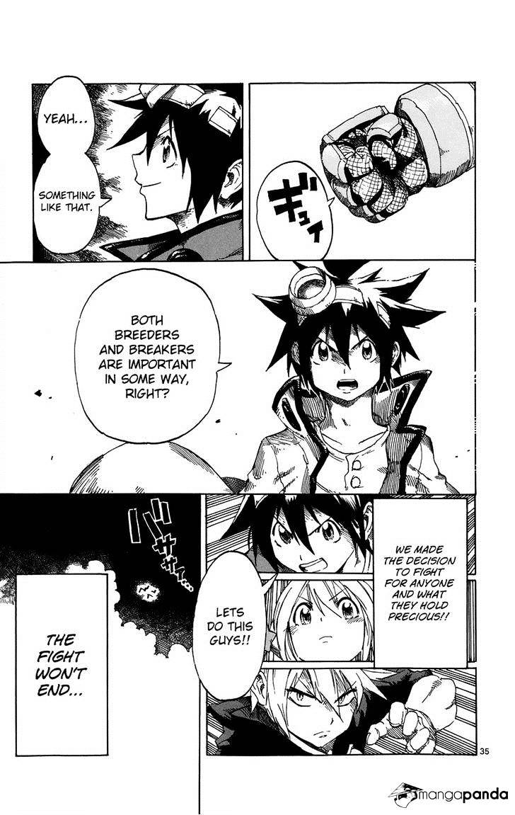 Bullet Armors - Chapter 29 : For Someones Suke