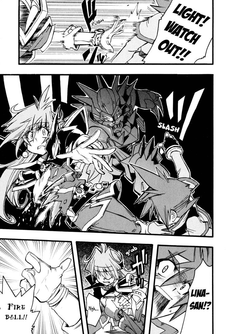 Slayers: Light Magic - Vol.2 Chapter 9 : A Dazzling Future